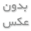 خط‌به‌خط بررسی ساختار داخلی سطح‌سنج روتاری پره‌ای دیجیتال
